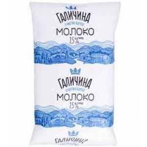 Галичина 2,5% 1л