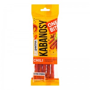 Кабаноси ONE BITE CHILI зі свинини з перцем чилі 0,04кг