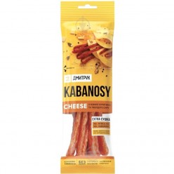 Кабаноси ONE BITE CHESSE з м'яса птиці з додаванням сиру 0,04кг