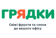 ГРЯДКИ - доставка фруктів та перекусів в офіси Києва